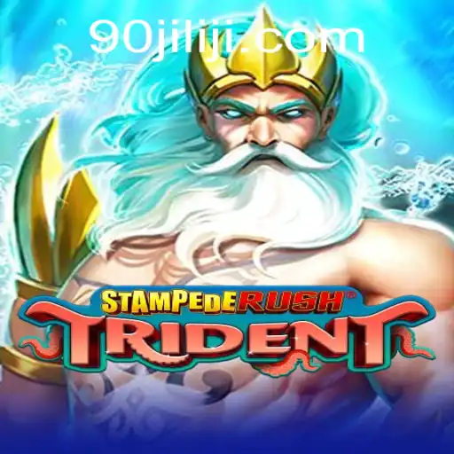 StempedeRushTrident: The Exciting New Game Revolutionizing Gaming